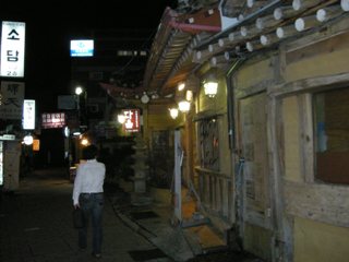 藤本と居酒屋